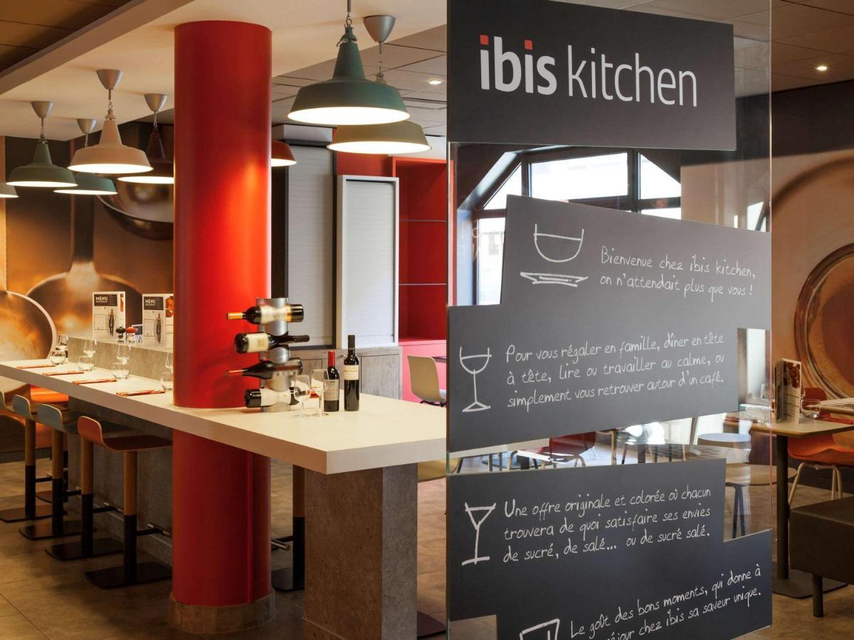 Ibis Parkstadt Schwabing 3* Munich